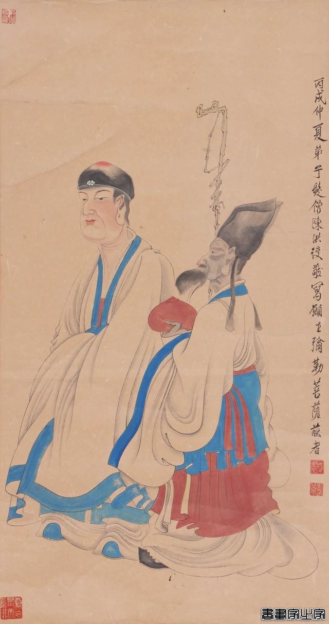 【八益拍卖】网拍第六十八期（书画专场）正在拍卖中！-8.jpg