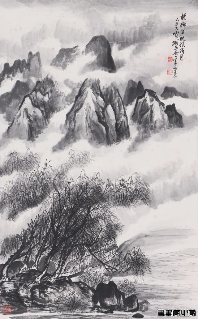 【八益拍卖】网拍第六十八期（书画专场）正在拍卖中！-15.jpg