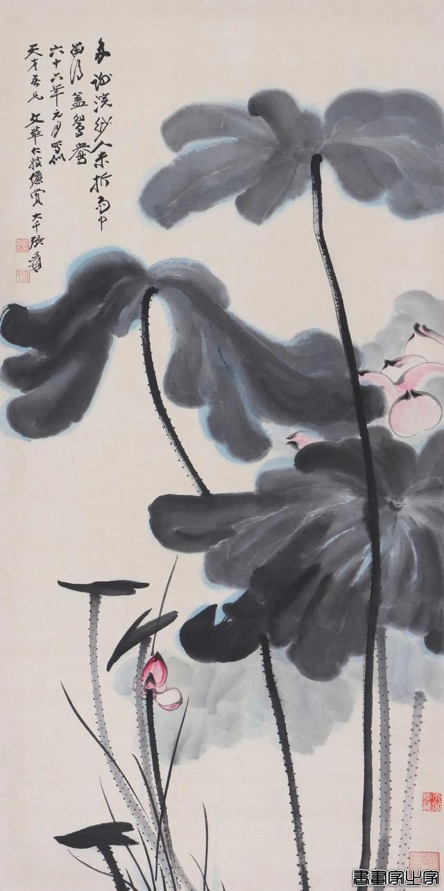 【八益拍卖】网拍第六十八期（书画专场）正在拍卖中！-21.jpg