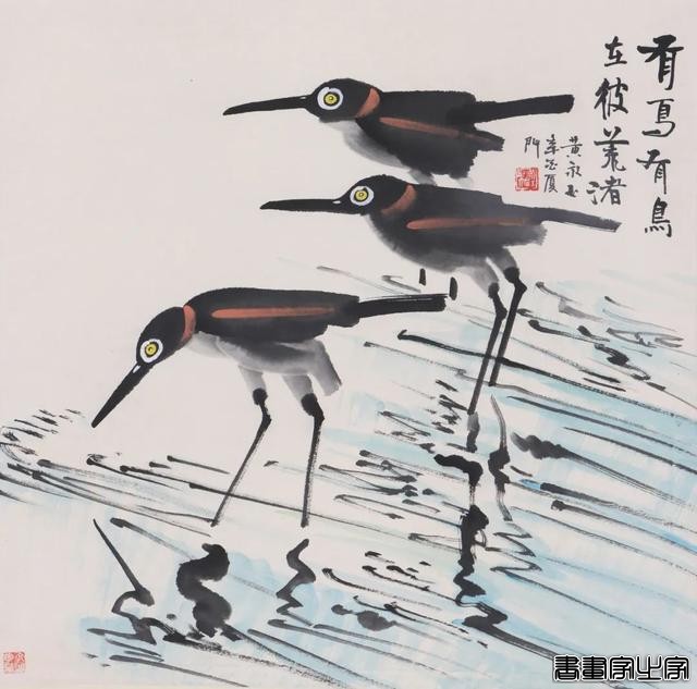 【八益拍卖】网拍第六十八期（书画专场）正在拍卖中！-24.jpg