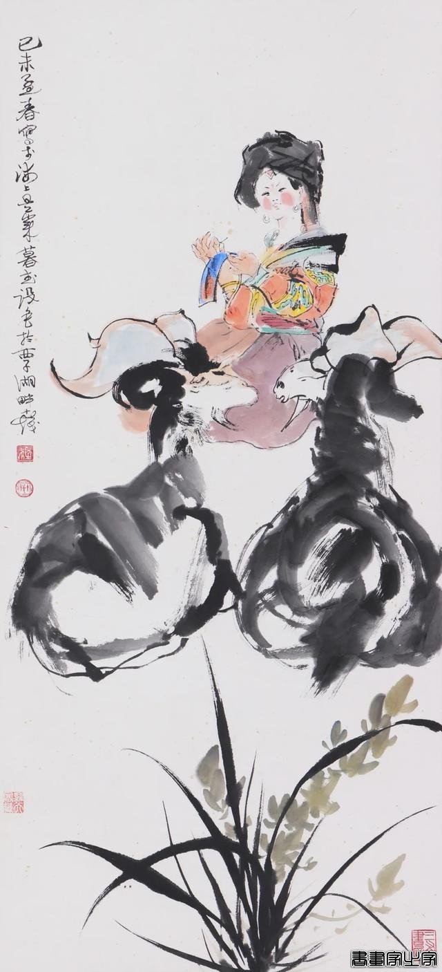 【八益拍卖】网拍第六十八期（书画专场）正在拍卖中！-25.jpg