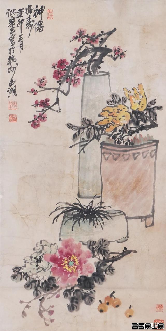 【八益拍卖】网拍第六十八期（书画专场）正在拍卖中！-28.jpg