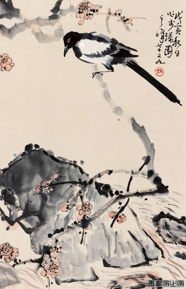 【八益拍卖】网拍第六十八期（书画专场）正在拍卖中！-31.jpg