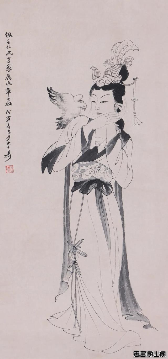 【八益拍卖】今日举槌｜网拍第七十一期（书画专场）正在拍卖中！-6.jpg