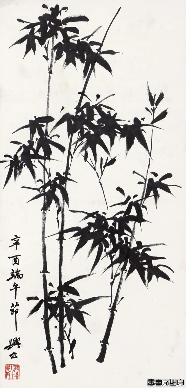【八益拍卖】今日举槌｜网拍第七十一期（书画专场）正在拍卖中！-9.jpg