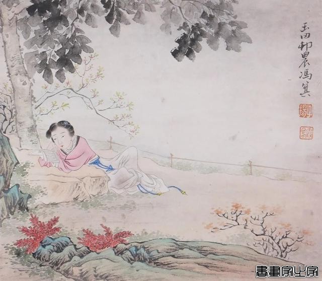 【八益拍卖】今日举槌｜网拍第七十一期（书画专场）正在拍卖中！-14.jpg
