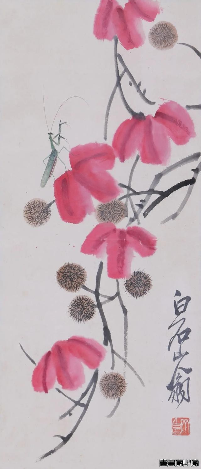 【八益拍卖】今日举槌｜网拍第七十一期（书画专场）正在拍卖中！-18.jpg