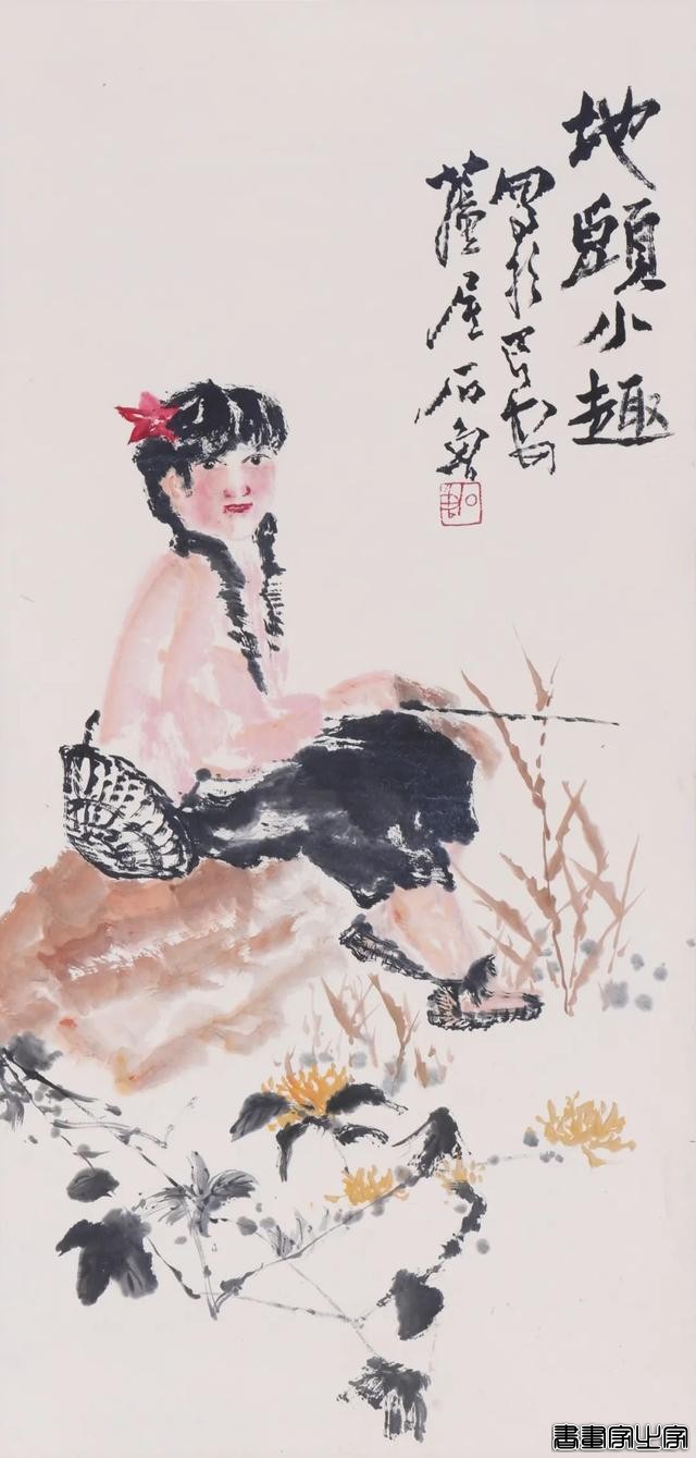 【八益拍卖】今日举槌｜网拍第七十一期（书画专场）正在拍卖中！-20.jpg