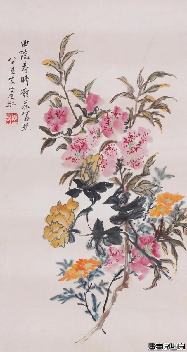 【八益拍卖】今日举槌｜网拍第七十一期（书画专场）正在拍卖中！-24.jpg