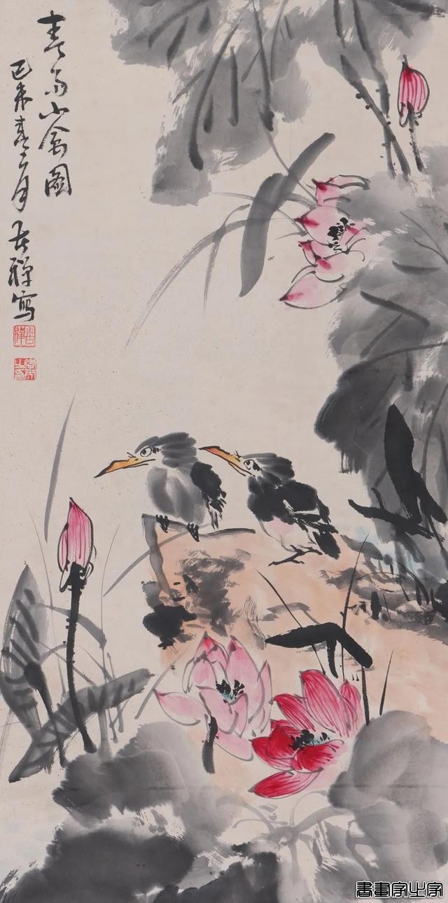 【八益拍卖】今日举槌｜网拍第七十一期（书画专场）正在拍卖中！-25.jpg