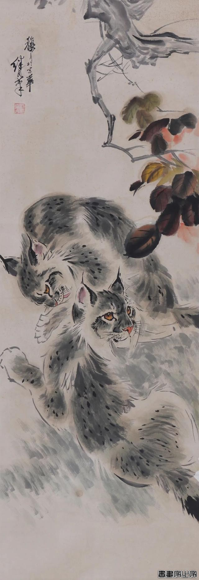 【八益拍卖】今日举槌｜网拍第七十一期（书画专场）正在拍卖中！-27.jpg