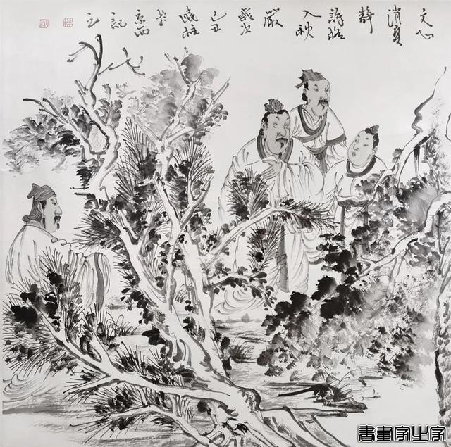 【八益拍卖】今日举槌｜网拍第七十一期（书画专场）正在拍卖中！-33.jpg