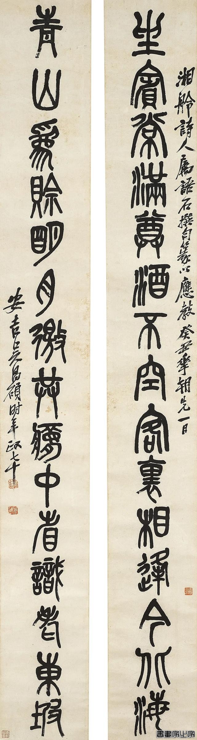 拍卖前瞻 | 春拍来了，收好这份香港苏富比中国书画收藏名单！-10.jpg