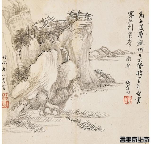 拍卖前瞻 | 春拍来了，收好这份香港苏富比中国书画收藏名单！-19.jpg