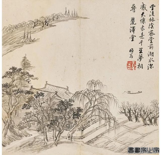 拍卖前瞻 | 春拍来了，收好这份香港苏富比中国书画收藏名单！-18.jpg