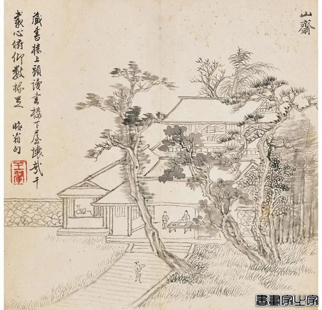 拍卖前瞻 | 春拍来了，收好这份香港苏富比中国书画收藏名单！-31.jpg