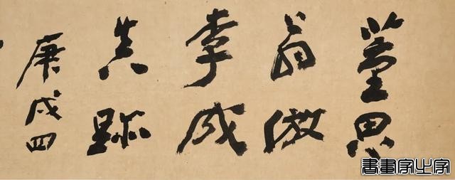 拍卖前瞻 | 春拍来了，收好这份香港苏富比中国书画收藏名单！-33.jpg