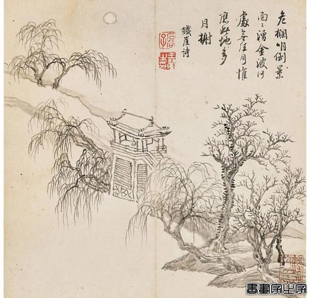 拍卖前瞻 | 春拍来了，收好这份香港苏富比中国书画收藏名单！-32.jpg