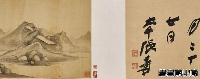 拍卖前瞻 | 春拍来了，收好这份香港苏富比中国书画收藏名单！-34.jpg