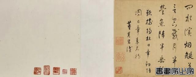 拍卖前瞻 | 春拍来了，收好这份香港苏富比中国书画收藏名单！-38.jpg
