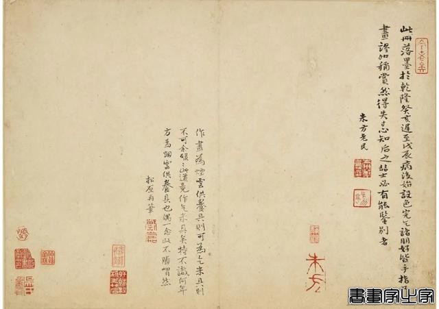 拍卖前瞻 | 春拍来了，收好这份香港苏富比中国书画收藏名单！-50.jpg