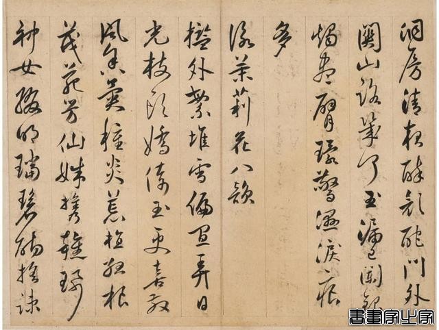 拍卖前瞻 | 春拍来了，收好这份香港苏富比中国书画收藏名单！-64.jpg