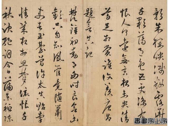 拍卖前瞻 | 春拍来了，收好这份香港苏富比中国书画收藏名单！-65.jpg