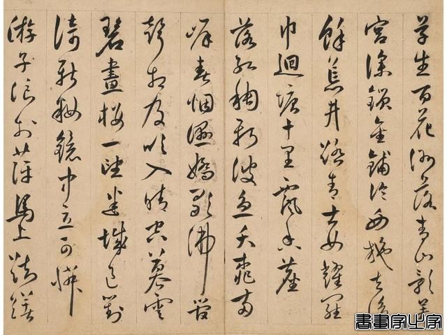 拍卖前瞻 | 春拍来了，收好这份香港苏富比中国书画收藏名单！-67.jpg