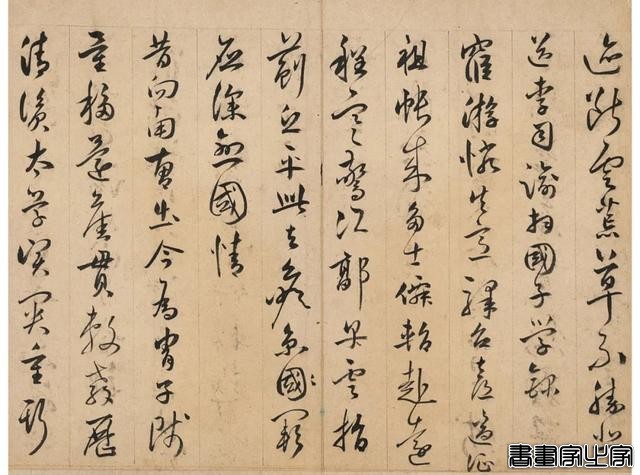 拍卖前瞻 | 春拍来了，收好这份香港苏富比中国书画收藏名单！-66.jpg