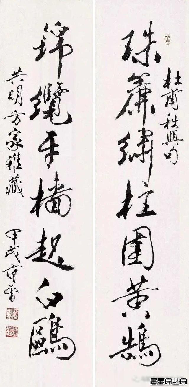 富得流油的中国画家：崔如琢8年卖画57亿排第一，范曾排第十-21.jpg
