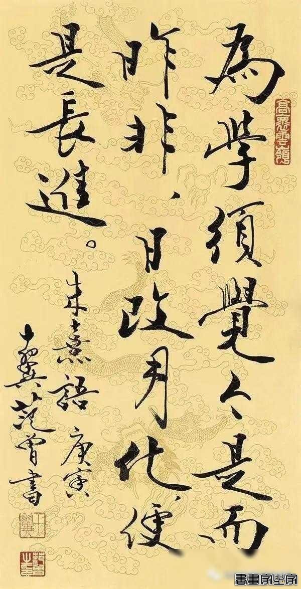 富得流油的中国画家：崔如琢8年卖画57亿排第一，范曾排第十-20.jpg