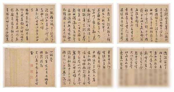 春拍来了，收好这份香港苏富比中国书画收藏名单！-27.jpg