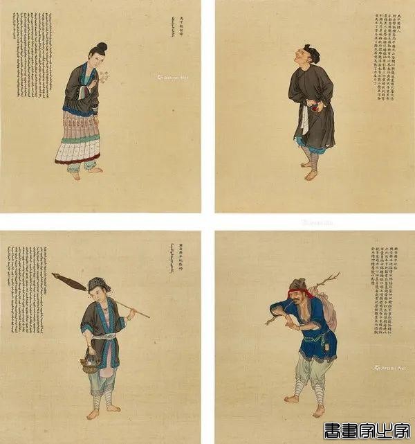 战报 | 香港苏富比2023秋拍 “古代书画”专场1.76亿港元收官，石渠重宝占据C位-10.jpg