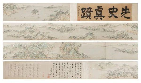 战报 | 香港苏富比2023秋拍 “古代书画”专场1.76亿港元收官，石渠重宝占据C位-11.jpg