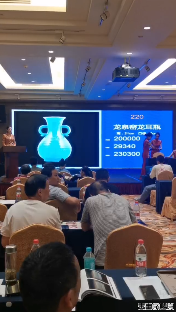 杭州艺探拍卖2023春季拍卖会，成交价前三甲有这些-9.jpg