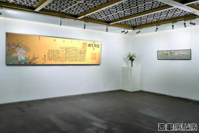 书画名家王成华先生近十年拍卖记录-5.jpg