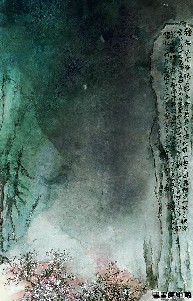 中国拍卖贵到离谱的十幅作品，你见过几幅？-8.jpg