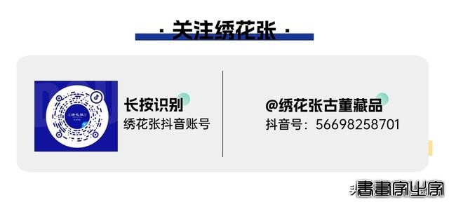 6件过亿！2023年中国书画拍卖作品排行榜，谁能进前十？-15.jpg