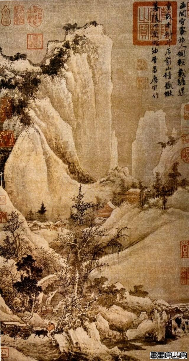 书法作品价格天花板是多少？美国展出一件唐伯虎行书，估值100亿-7.jpg