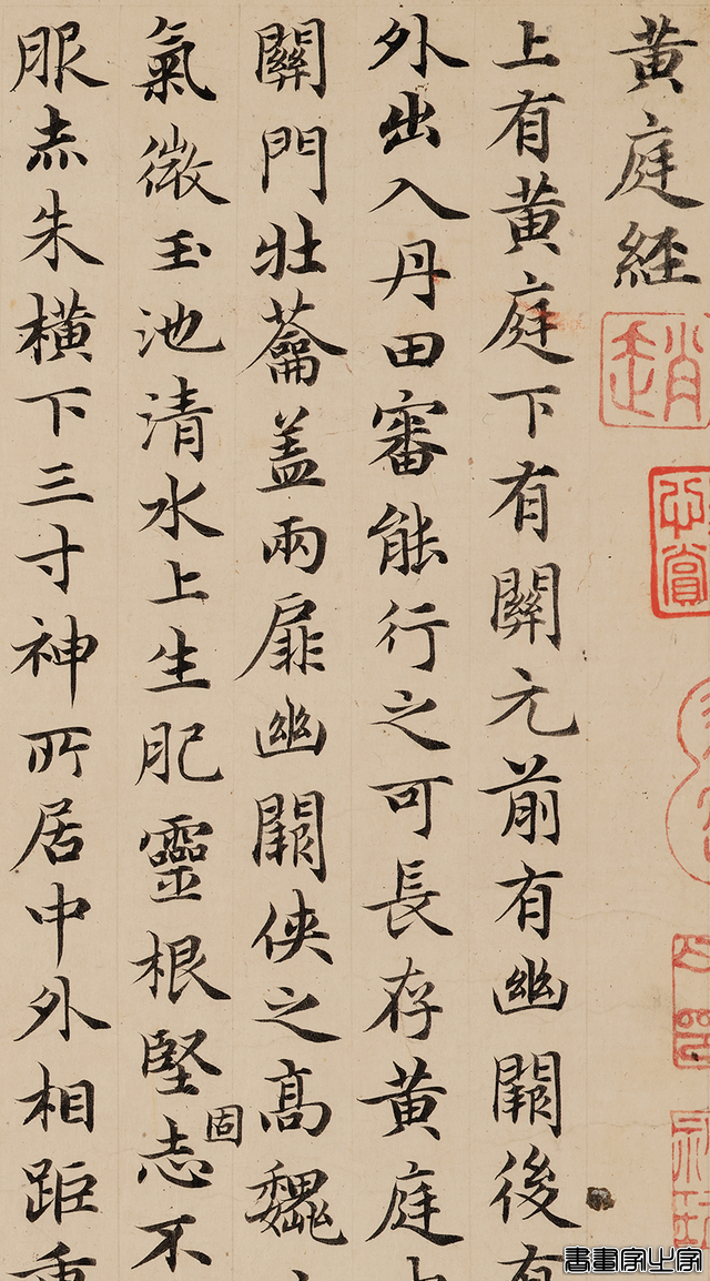 头条战报 | 赵孟頫荣登市场之巅，北京保利2023春拍古代书画6.488亿元收官-7.jpg
