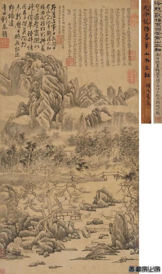 头条战报 | 赵孟頫荣登市场之巅，北京保利2023春拍古代书画6.488亿元收官-13.jpg