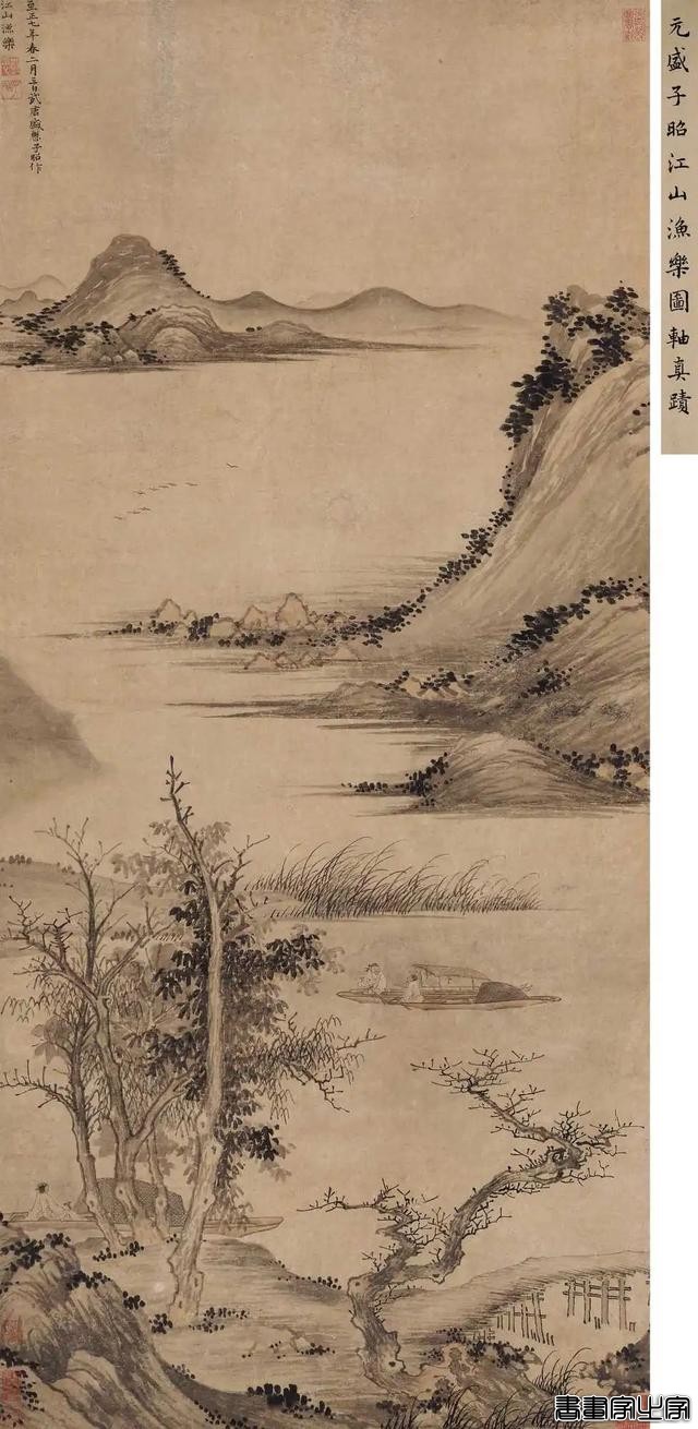 头条战报 | 赵孟頫荣登市场之巅，北京保利2023春拍古代书画6.488亿元收官-14.jpg