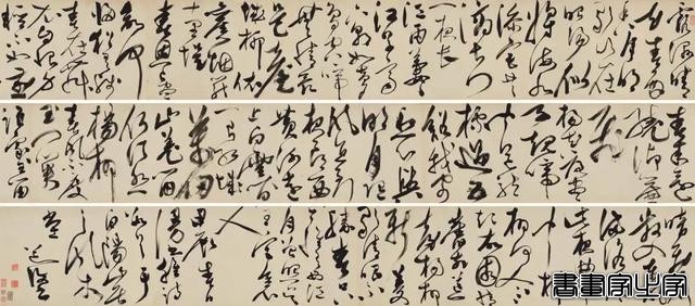 头条战报 | 赵孟頫荣登市场之巅，北京保利2023春拍古代书画6.488亿元收官-17.jpg