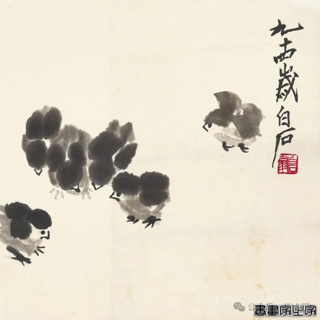 齐白石丶张大千领衔 | 佳士得香港「近现代书画」斩获HK.92亿-6.jpg