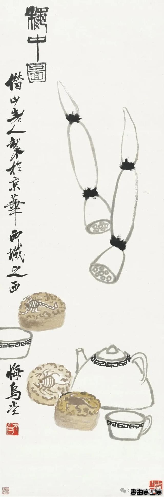 齐白石丶张大千领衔 | 佳士得香港「近现代书画」斩获HK.92亿-18.jpg