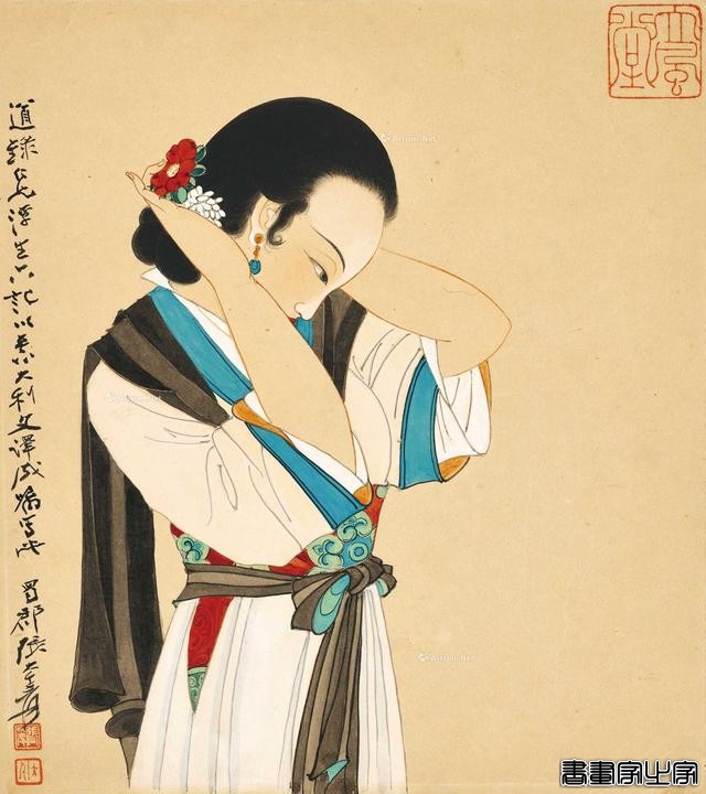 总成交2.34亿港元，佳士得香港“中国近现代及当代书画”秋拍收官-6.jpg