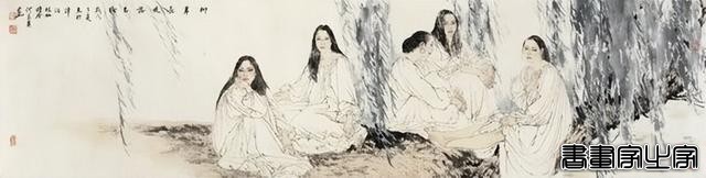 2023国庆前荣宝斋拍卖记录更新（书画）-6.jpg