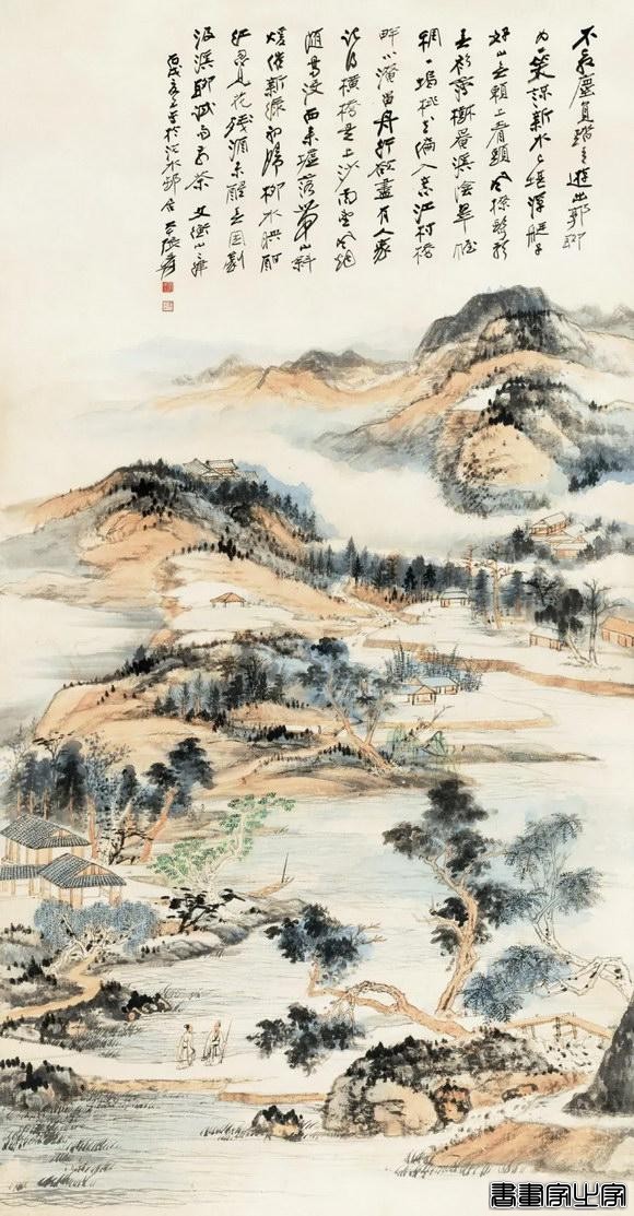 2023国庆前荣宝斋拍卖记录更新（书画）-4.jpg