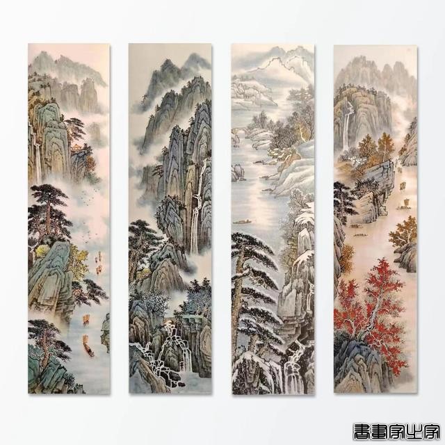 2023国庆前荣宝斋拍卖记录更新（书画）-7.jpg