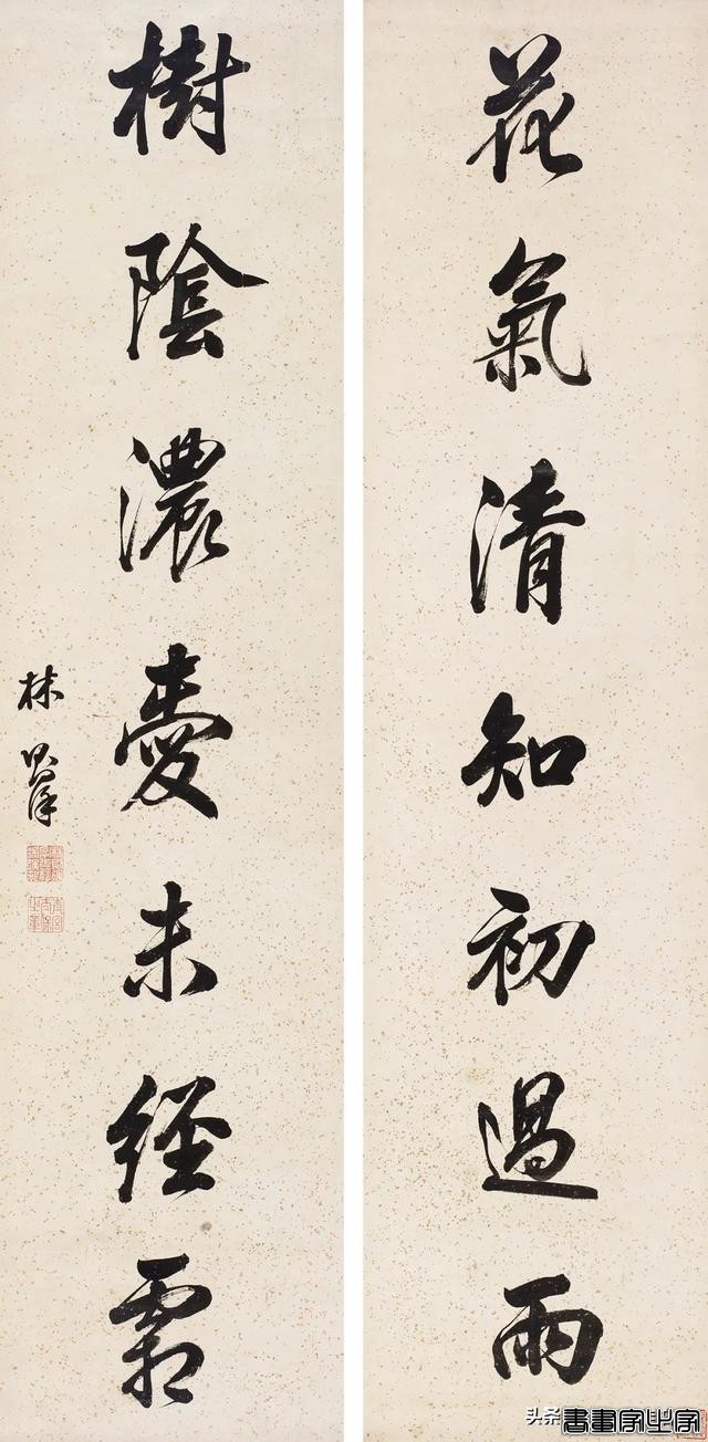 中国古代书画专场重点拍品 | 中贸圣佳2024春拍-5.jpg